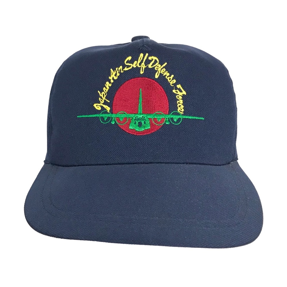 Vintage Zipback Hat Japan Air Self Defense Force